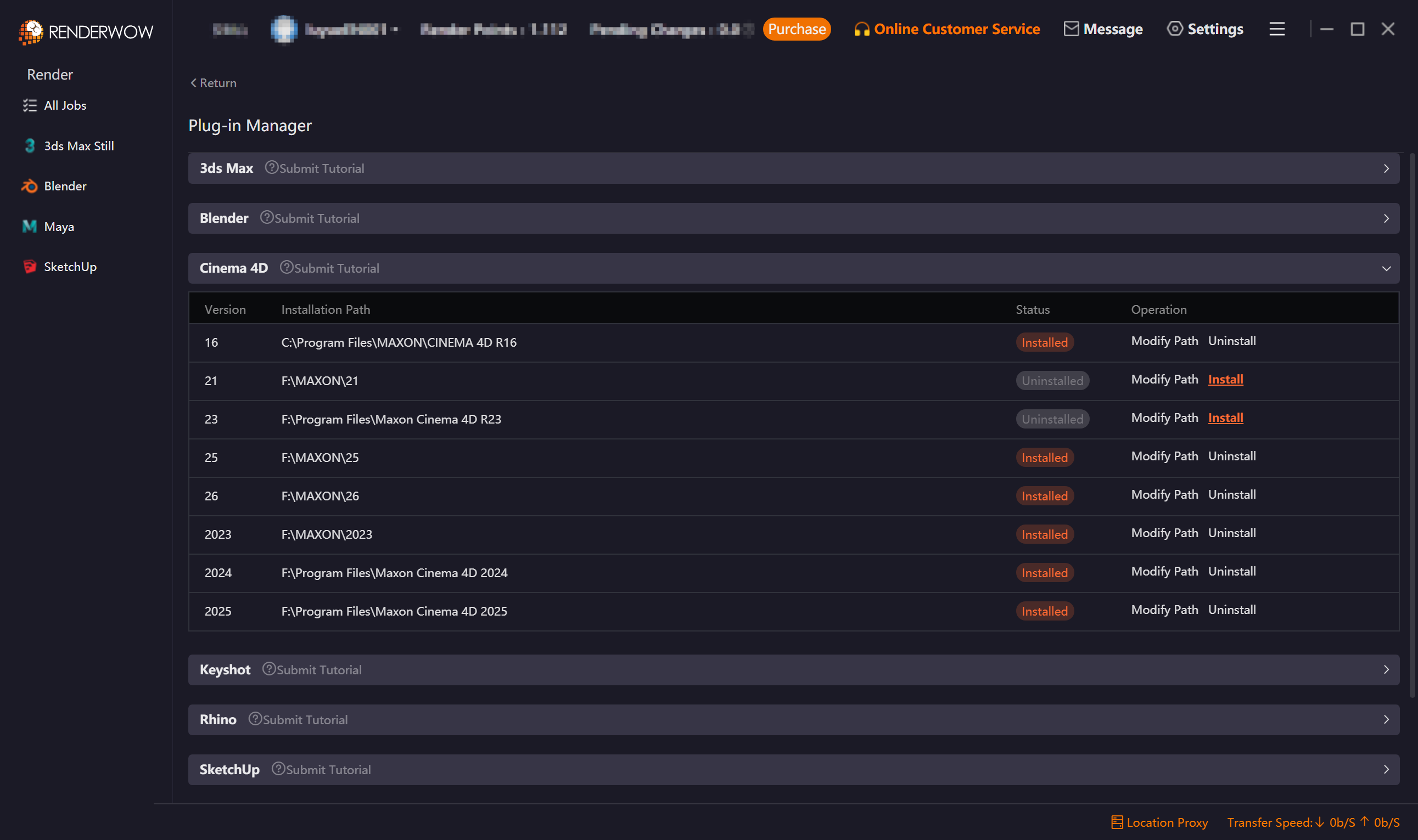./../../assets/img/service/7.0.26.8.24597/Cinema 4D Submission Tutorial/media/image2.png